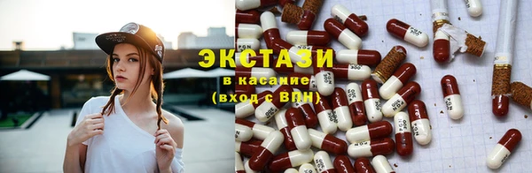 альфа пвп Заволжье