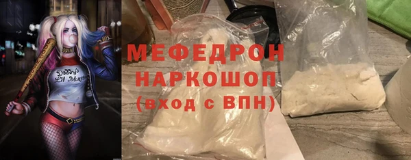альфа пвп Заволжье