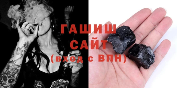 наркотики Заволжск