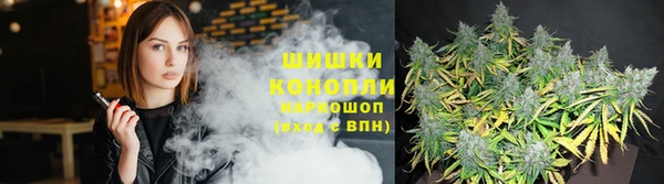 альфа пвп Заволжье