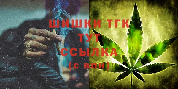 наркотики Заволжск