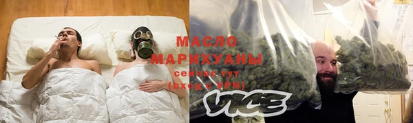 наркотики Заволжск
