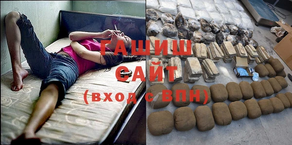 амф Заводоуковск