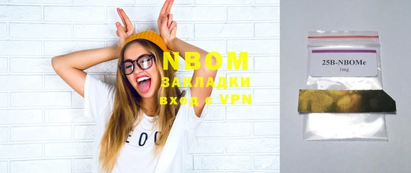 амф Заводоуковск