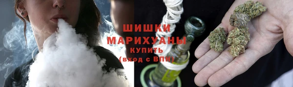 наркотики Заволжск