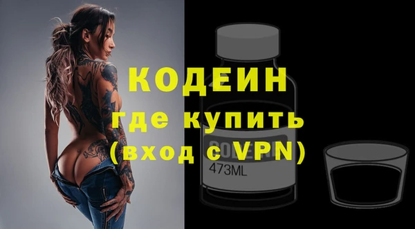 амф Заводоуковск