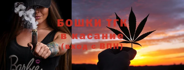 альфа пвп Заволжье