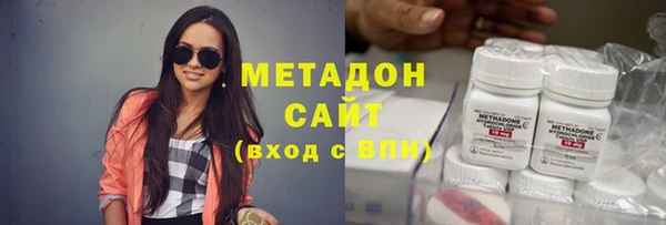 амф Заводоуковск