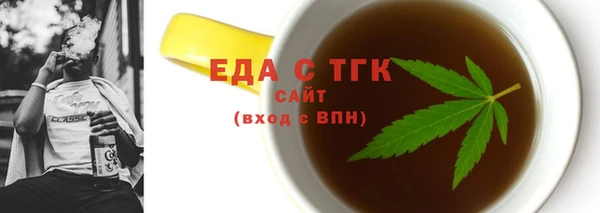 амф Заводоуковск