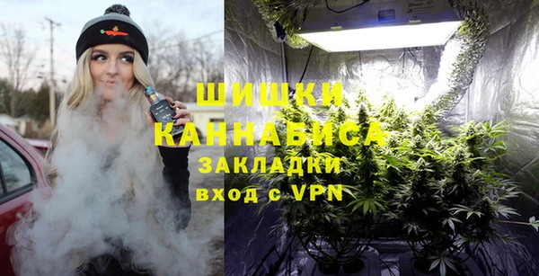 наркотики Заволжск