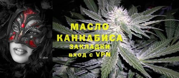 альфа пвп Заволжье