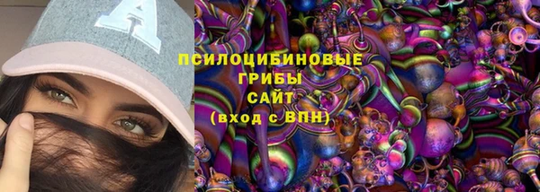 наркотики Заволжск