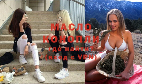 альфа пвп Заволжье