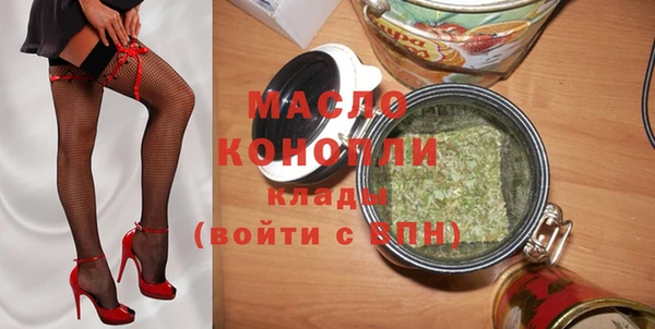амф Заводоуковск