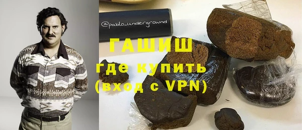 амф Заводоуковск