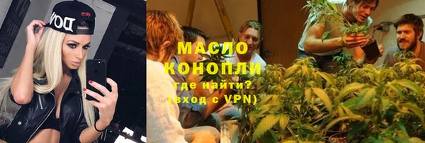 альфа пвп Заволжье