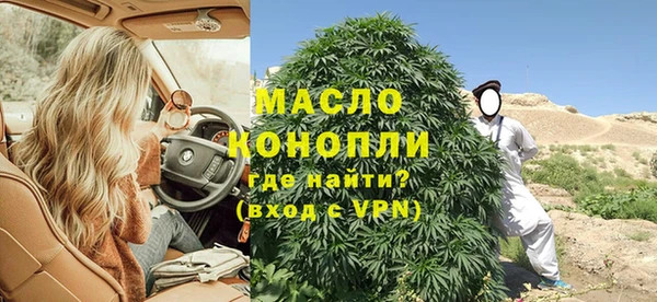 наркотики Заволжск