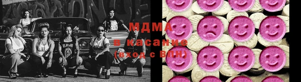 альфа пвп Заволжье