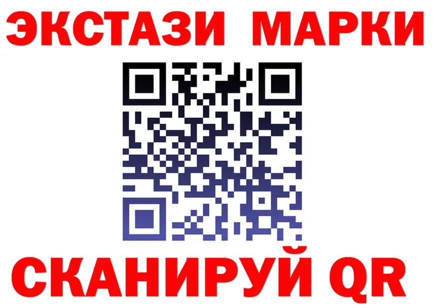 А ПВП крисы CK зеркало это kraken Хилок